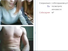 Web chat 75 (two teen and huge cumshot ) by fcapril